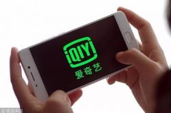 8分钟教程!广东省汕尾市公司_哔哩哔哩-2